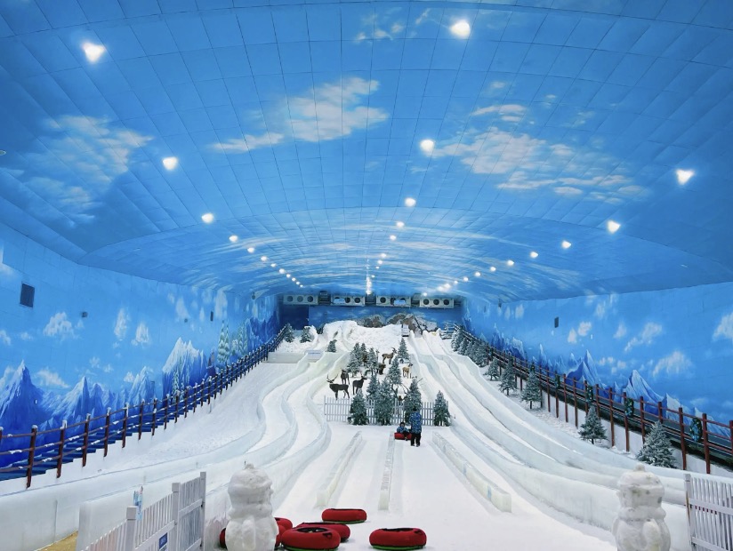 世界之窗阿爾卑斯冰雪世界